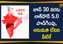 Coronavirus lockdown 5.0, Coronavirus Lockdown Guidelines, lockdown 5, Lockdown 5.0, Lockdown 5.0 guidelines, lockdown 5.0 india, lockdown 5.0 news, Lockdown 5.0 not really a lockdown, lockdown 5.0 rules, Lockdown till June 30, malls, New MHA rules, Religious places hotels, Restaurants, Unlock 1.0