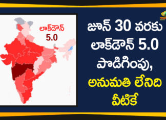 Coronavirus lockdown 5.0, Coronavirus Lockdown Guidelines, lockdown 5, Lockdown 5.0, Lockdown 5.0 guidelines, lockdown 5.0 india, lockdown 5.0 news, Lockdown 5.0 not really a lockdown, lockdown 5.0 rules, Lockdown till June 30, malls, New MHA rules, Religious places hotels, Restaurants, Unlock 1.0