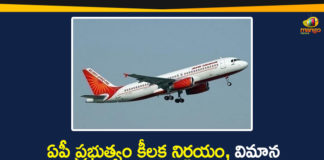 AP Domestic Flight Services, AP Govt Releases Guidelines, AP Resumption of Domestic Flight Services, Corona Outbreak, Domestic Flight Services, Guidelines over Resumption of Domestic Flight Services, Resumption of Domestic Flight Services