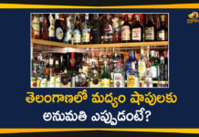 Liquor Prices Hiked, Liquor Prices Hiked In Telangana, liquor shops, Liquor Shops Reopen in Telangana, Telangana allow liquor shops, Telangana extends lockdown, Telangana Govt Open Liquor Stores, Telangana Liquor, Telangana Liquor Prices Hiked, Telangana Liquor Shops, Telangana Liquor Shops Open, Telangana Lockdown Relaxations, wine shops