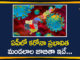 ఏపీలో కరోనా ప్రభావిత మండలాల జాబితా ఇదే… Andhra Pradesh, AP Corona Cases, AP Corona Positive Cases, AP Coronavirus, AP COVID 19 Cases, AP Total Positive Cases, Corona Positive Cases, Coronavirus, COVID 19 Affected Mandals in Andhra Pradesh, COVID 19 Affected Mandals in AP, COVID 19 Andhra Pradesh