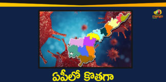 Andhra Pradesh, AP Corona Positive Cases, AP Corona Updates, AP Coronavirus, AP COVID 19 Cases, AP Total Positive Cases, Corona Positive Cases, Coronavirus, Coronavirus Breaking News, Coronavirus Latest News, Coronavirus Live Updates, COVID-19, New Corona Cases Reported in Last 24 Hours, Total Corona Cases In AP