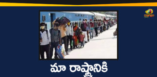 Ministry Of Railways, Shramik Express, Shramik Special trains, Shramik Special trains migrant workers, Shramik Trains, West Bengal, West Bengal asks Ministry Of Railways not to Send Shramik Trains, West Bengal Coronavirus, West Bengal Cyclone News, west bengal lockdown, West Bengal News