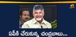 TDP Chief Chandrababu ,Andhra Pradesh, AP Corona Cases, AP Corona Positive Cases, AP Coronavirus, AP COVID 19 Cases, AP Total Positive Cases, Corona Positive Cases, Coronavirus, P After Long Time