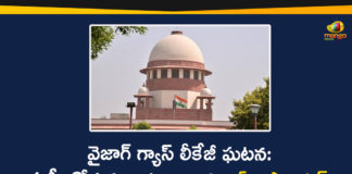Andhra Pradesh, Visakhapatnam, Visakhapatnam gas leak live updates, Visakhapatnam Gas Leakage, Visakhapatnam LG Polymers Gas Leakage, Visakhapatnam LG Polymers Gas Leakage News, Vizag, Vizag Gas Leak LIVE Updates, Vizag Gas Leakage, Vizag Gas Leakage Updates