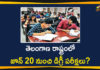 Degree Exams from June 20th, degree exams News, Latest News on degree exams, Osmania University degree exams, OU Degree Time Table 2020, Search Results Web results Telangana University Time Table 2020, Telangana Degree Exams, Telangana Degree Exams from June 20th, Telangana Exams, Telangana Exams 2020