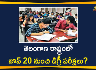 Degree Exams from June 20th, degree exams News, Latest News on degree exams, Osmania University degree exams, OU Degree Time Table 2020, Search Results Web results Telangana University Time Table 2020, Telangana Degree Exams, Telangana Degree Exams from June 20th, Telangana Exams, Telangana Exams 2020