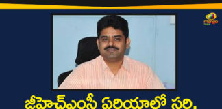 GHMC Commissioner, GHMC Commissioner Lokesh, GHMC Commissioner Lokesh Kumar, Greater Hyderabad Municipal Commissioner, Hyderabad, Lokesh Kumar Issued Guidelines To Open Shops, Mango News Telugu, reopening guidelines for shops, reopening guidelines for shops in Hyderabad