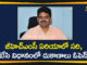 GHMC Commissioner, GHMC Commissioner Lokesh, GHMC Commissioner Lokesh Kumar, Greater Hyderabad Municipal Commissioner, Hyderabad, Lokesh Kumar Issued Guidelines To Open Shops, Mango News Telugu, reopening guidelines for shops, reopening guidelines for shops in Hyderabad