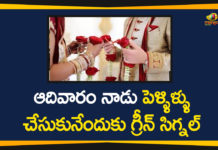 #Karnataka, Karnataka Exempted Marriages Already Fixed, Karnataka Govt, Karnataka Govt has Exempted Marriages, Karnataka Govt has Exempted Marriages Already Fixed, Karnataka Lockdown, Karnataka Lockdown Updates