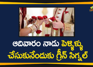 #Karnataka, Karnataka Exempted Marriages Already Fixed, Karnataka Govt, Karnataka Govt has Exempted Marriages, Karnataka Govt has Exempted Marriages Already Fixed, Karnataka Lockdown, Karnataka Lockdown Updates
