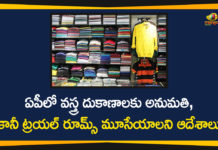 Andhra Pradesh, AP Govt Permits to Open Cloth Stores, AP Lockdown Relaxations, AP Lockdown Rules, AP Lockdown Updates, AP News, AP Open Cloth Stores, Cloth Stores, Cloth Stores Open In AP, Coronavirus Outbreak Highlights, Govt Orders to Close Trial Rooms