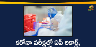 Andhra Pradesh, AP Corona Cases, AP Corona Positive Cases, AP Coronavirus, AP COVID 19 Cases, AP Total Positive Cases, Corona Positive Cases, Coronavirus, Coronavirus Breaking News, Coronavirus Latest News, Coronavirus Live Updates, COVID-19, India COVID 19 Cases, Total Corona Cases In AP, Total COVID 19 Cases