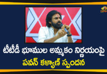 pawan kalyan, Pawan kalyan on TTD Assets Auction, Tirumala Balaji temple puts 23 unviable assets, Tirumala Tirupati Devasthanam, TTD, TTD Assets Auction, TTD Assets Auction Issue, TTD Chairman YV Subba Reddy, TTD to auction 23 assets in Tamil Nadu, TTD to auction 50 properties