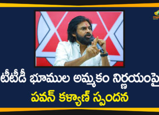 pawan kalyan, Pawan kalyan on TTD Assets Auction, Tirumala Balaji temple puts 23 unviable assets, Tirumala Tirupati Devasthanam, TTD, TTD Assets Auction, TTD Assets Auction Issue, TTD Chairman YV Subba Reddy, TTD to auction 23 assets in Tamil Nadu, TTD to auction 50 properties