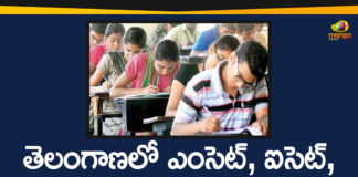 Telangana Govt Announced Eamcet, Icet And Other Common Entrance Exams Schedule