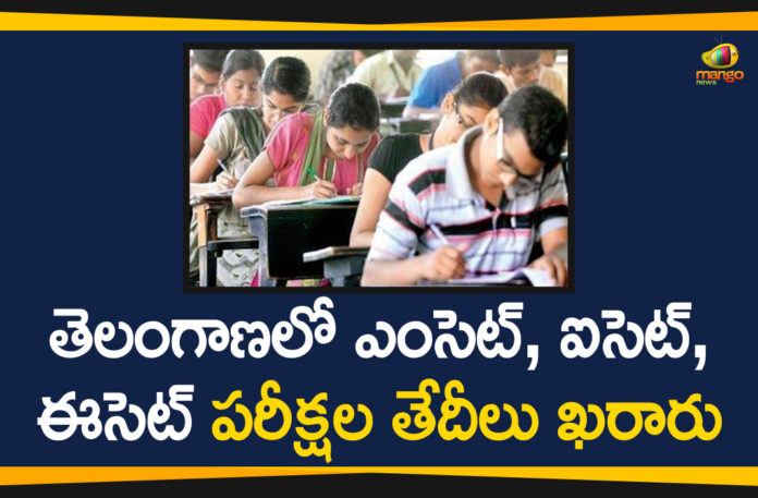 Telangana Govt Announced Eamcet, Icet And Other Common Entrance Exams Schedule