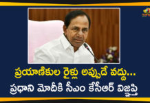 #KCR, CM KCR, CM KCR Requests PM Modi, CM KCR Requests PM Modi Over Resumption of Trains, Indian Railways, Indian Railways special trains, Indian Railways special trains booking begins, Modi Video Conference with CMs, PM Modi Video Conference, Resumption of Trains, Telangana CM KCR