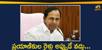 #KCR, CM KCR, CM KCR Requests PM Modi, CM KCR Requests PM Modi Over Resumption of Trains, Indian Railways, Indian Railways special trains, Indian Railways special trains booking begins, Modi Video Conference with CMs, PM Modi Video Conference, Resumption of Trains, Telangana CM KCR