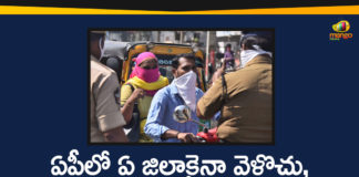 Andhra Pradesh, Andhra Pradesh News, AP Coronavirus, AP Lockdown, AP Lockdown Guidelines, AP Lockdown Relaxations, AP Lockdown Rules, AP Lockdown Updates, AP Police, AP Police Permissions to Travel Between Districts, COVID-19, No Permissions to Travel Between Districts In AP