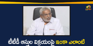 Tirumala Balaji temple puts 23 unviable assets, Tirumala Tirupati Devasthanam, TTD, TTD Assets Auction, TTD Assets Auction Issue, TTD Chairman YV Subba Reddy, TTD to auction 23 assets in Tamil Nadu, TTD to auction 50 properties, YV Subba Reddy Gives Clarification over TTD Assets Auction Issue, YV Subba Reddy Gives Clarity on TTD Assets Auction