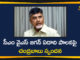 AP CM List Of Welfare Schemes Introduced, AP List Of Welfare Schemes, Chandrababu Naidu, Chandrababu Responds over AP CM YS Jagan one Year Ruling, TDP Chief Chandrababu, TDP Chief Chandrababu Naidu, YS Jagan, YS Jagan Completes One Year As AP CM, YS Jagan first year as Andhra chief minister, YS Jagan List Of Welfare Schemes, YS Jagan One Year As AP CM, YSRCP Completes One Year, YSRCP Completes One Year Of Governance