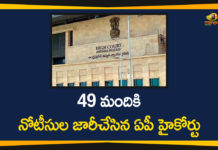 Andhra Pradesh, Andhra Pradesh HC, Andhra Pradesh High Court, Andhra Pradesh High Court News, AP High Court, AP High Court Issued Orders to 49 People, AP News, Controversial Comments On Judges, Controversial Comments On Judges In AP, Mango News Telugu
