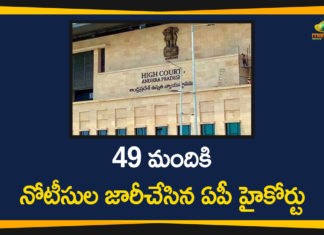 Andhra Pradesh, Andhra Pradesh HC, Andhra Pradesh High Court, Andhra Pradesh High Court News, AP High Court, AP High Court Issued Orders to 49 People, AP News, Controversial Comments On Judges, Controversial Comments On Judges In AP, Mango News Telugu
