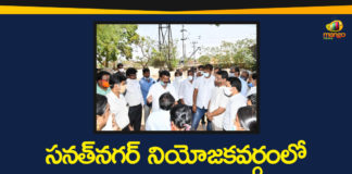 Minister Talasani Srinivas, Minister Talasani Srinivas Yadav, Sanath Nagar Constituency, Sanath Nagar Rural Assembly, Sanathnagar, Talasani Srinivas Extensive Tour in Sanath Nagar Constituency, talasani srinivas yadav, telangana, Telangana News