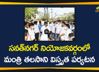 Minister Talasani Srinivas, Minister Talasani Srinivas Yadav, Sanath Nagar Constituency, Sanath Nagar Rural Assembly, Sanathnagar, Talasani Srinivas Extensive Tour in Sanath Nagar Constituency, talasani srinivas yadav, telangana, Telangana News