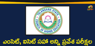 Application Date For All Entrance Exams Extended, Application Date For All Entrance Exams in Telangana Extended, EAMCET, eamcet 2020, Entrance Exams in Telangana, Entrance Exams in Telangana Extended, Telangana Eamcet Exam, Telangana Entrance Exams, Telangana Entrance Exams Application Date