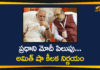 amit shah, Amit Shah Appeals to Sell Indigenous Products in All CAPF Canteens, Amit Shah Latest News, CAPF Canteens, CAPFs canteens to sell only indigenous products, Central Armed Police Forces canteens, Home Minister Amit Shah, Mango News Telugu, national news, Paramilitary Canteens, PM Modi Swadeshi Pitch, PM Vocal For Local