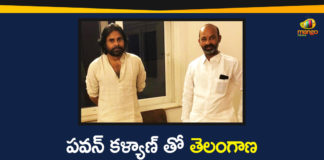 Bandi Sanjay Meets Pawan Kalyan, Bandi Sanjay Meets Pawan Kalyan at Hyderabad, BJP President Bandi Sanjay Meets Pawan Kalyan, janasena chief pawan kalyan, Latest Telangana News, Mango News Telugu, pawan kalyan, Telangana BJP President, Telangana BJP President Bandi Sanjay, Telangana News