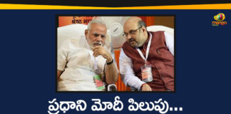 amit shah, Amit Shah Appeals to Sell Indigenous Products in All CAPF Canteens, Amit Shah Latest News, CAPF Canteens, CAPFs canteens to sell only indigenous products, Central Armed Police Forces canteens, Home Minister Amit Shah, Mango News Telugu, national news, Paramilitary Canteens, PM Modi Swadeshi Pitch, PM Vocal For Local
