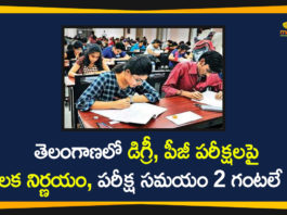 Telangana State Council of Higher Education Issues Guidelines for Degree and PG Exams