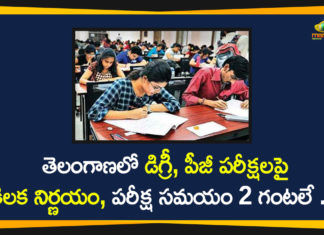 Telangana State Council of Higher Education Issues Guidelines for Degree and PG Exams