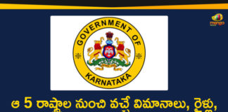 #Karnataka, Karnataka Coronavirus, Karnataka Coronavirus Lockdown, Karnataka Coronavirus News, Karnataka Coronavirus Updates, Karnataka Govt, Karnataka Govt Bans People Entry from 5 States, Karnataka Lockdown, Karnataka Lockdown Updates