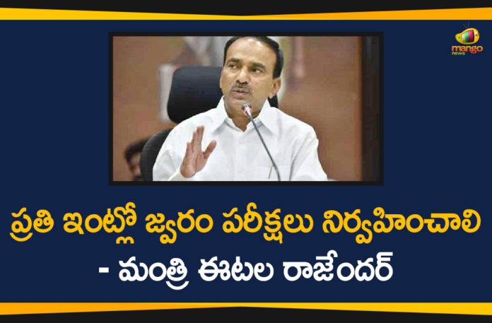 coronavirus in hyderabad, Eatala Rajender, Eatala Rajender Video Conference, Minister Eatala Rajender, Minister Eatala Rajender Video Conference, Minister Eatala Rajender Video Conference with Health Officials, telangana, Telangana Coronavirus, Telangana Coronavirus Deaths, Telangana Health Minister Eatala Rajender