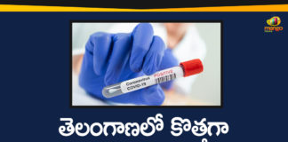 Coronavirus, Coronavirus Breaking News, Coronavirus Live Updates, COVID-19, India COVID 19 Cases, New Corona Cases Telangana, telangana, Telangana Coronavirus, Telangana Coronavirus Deaths, Total COVID 19 Cases