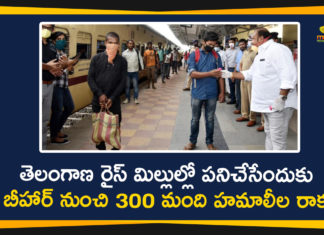 300 Bihar Hamalis Reaches to Hyderabad, Bihar, Bihar Hamalis Reaches to Hyderabad to Work in Rice Mills, Bihar Migrants, Bihar Migrants Workers, migrant labourers, Migrant Workers, Shramik Express, Shramik Special trains, Shramik Special trains migrant workers, telangana, Telangana Shramik Express