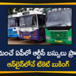 Andhra Pradesh, Andhra Pradesh State Road Transport Corporation, APSRTC, APSRTC BUS, APSRTC BUS Services, APSRTC Latest News, APSRTC Latest Updates, APSRTC News, APSRTC Services, APSRTC Services To Start, APSRTC To Start Services, Corona Positive Cases, Coronavirus