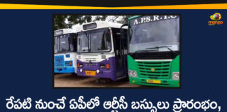 Andhra Pradesh, Andhra Pradesh State Road Transport Corporation, APSRTC, APSRTC BUS, APSRTC BUS Services, APSRTC Latest News, APSRTC Latest Updates, APSRTC News, APSRTC Services, APSRTC Services To Start, APSRTC To Start Services, Corona Positive Cases, Coronavirus