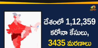 Coronavirus Cases In India, Coronavirus Deaths In India, Coronavirus Higlights, Coronavirus In India, Coronavirus in India live updates, Coronavirus Live Updates, Coronavirus news highlights, Coronavirus outbreak, coronavirus positive cases, Coronavirus Positive Cases In India, india coronavirus cases, india coronavirus deaths,Total Corona Cases In India