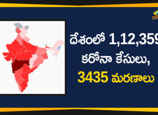 Coronavirus Cases In India, Coronavirus Deaths In India, Coronavirus Higlights, Coronavirus In India, Coronavirus in India live updates, Coronavirus Live Updates, Coronavirus news highlights, Coronavirus outbreak, coronavirus positive cases, Coronavirus Positive Cases In India, india coronavirus cases, india coronavirus deaths,Total Corona Cases In India