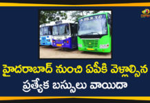 Andhra Pradesh, AP Government, AP Government Runs Special Buses, AP govt to issue e-passes, AP to operate Buses to bring Lockdown hit people, APSRTC, APSRTC Special Bus Services From Hyderabad to AP Postponed, Corona Lockdown, Coronavirus, Coronavirus Lockdown, Hyderabad, hyderabad to ap buses, Hyderabad to AP Buses Postponed, Lockdown Normalcy, PSRTC To Run Buses From May 16
