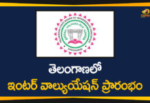 Evaluation of Inter Exam Papers, Evaluation of Inter Exam Papers Started, Inter Exam Papers, Inter Exam Papers Evaluation, Inter spot valuation, Telangana Evaluation of Inter Exam Papers, Telangana Inter Results, Telangana SSC exam, TS Inter Results 2020, TSBIE plans speedy evaluation
