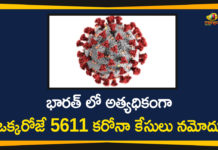 Coronavirus Cases In India, Coronavirus Deaths In India, Coronavirus Higlights, Coronavirus In India, Coronavirus in India live updates, Coronavirus Live Updates, Coronavirus news highlights, Coronavirus outbreak, coronavirus positive cases, Coronavirus Positive Cases In India, india coronavirus cases, india coronavirus deaths,Total Corona Cases In India