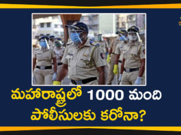 1000 Maharashtra Police Personnel Test Positive, Coronavirus live news, Coronavirus news live updates, Covid-19 Live Updates, Maharashtra, Maharashtra Coronavirus, Maharashtra Coronavirus Updates, Maharashtra Police, Maharashtra Police Coronavirus