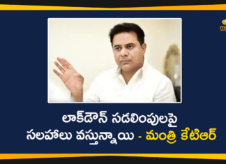 KTR Over Lockdown Relaxations, KTR Responds Over Lockdown Relaxations, Lockdown Relaxations, Lockdown Relaxations As Per Centre Guidelines, Lockdown Relaxations In Telangana, Minister KTR, Minister KTR Responds Over Lockdown Relaxations, telangana, Telangana Coronavirus, Telangana Lockdown Relaxations