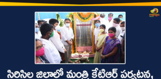 KTR, Minister KTR, Minister KTR Inaugurates Mustabad Bridge, Mustabad Bridge, Mustabad Bridge in Sircilla District, Search Results Web results TRS Working President, Sircilla, Sircilla District, telangana, Telangana IT Minister KTR, Telangana News